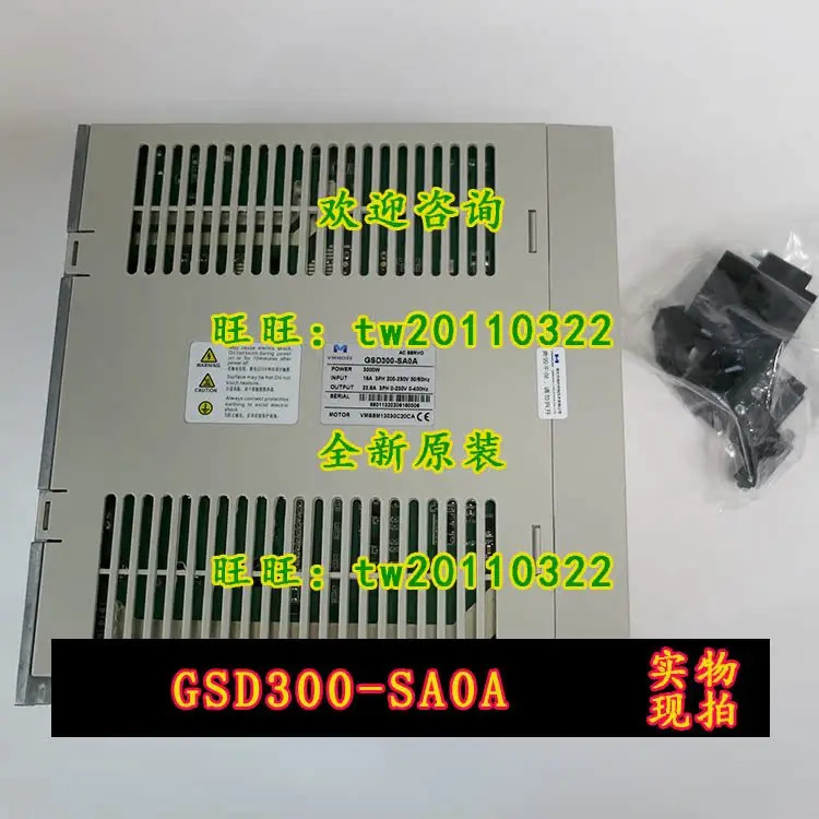 GSD300-SA0A VMMORE 마이크로세컨드 서보 드라이버텐