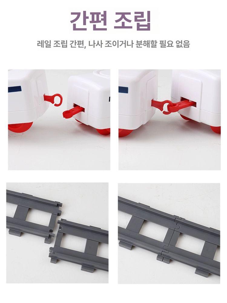 회전초밥기차 전동 스시트레인 자동 컨베이어 뷔페 장난감 기차 스시기계 이미지 6