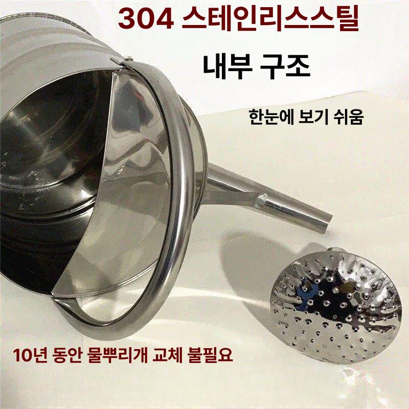 대형 물조리개 스테인리스 정원 가정용 양철 농업용 화분 물뿌리개 홈가드닝 원예도구 - 상세 이미지 4