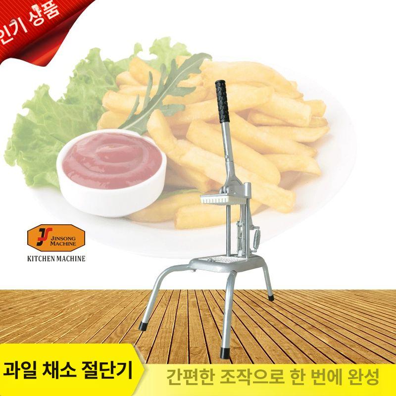 야채스틱절단기 채소슬라이서 과일깎기 커팅기 채칼 업소용 슬리서 - 상세 이미지 5