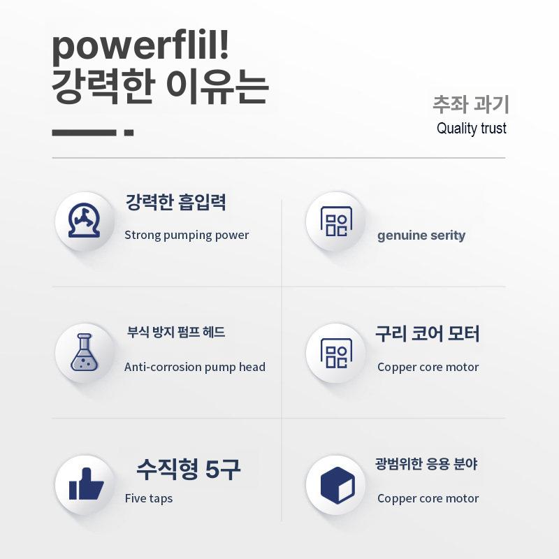 진공펌프 냉각순환 화학공정 실험실장비 연구용설비 코일내장 스틸내구성 - 상세 이미지 4