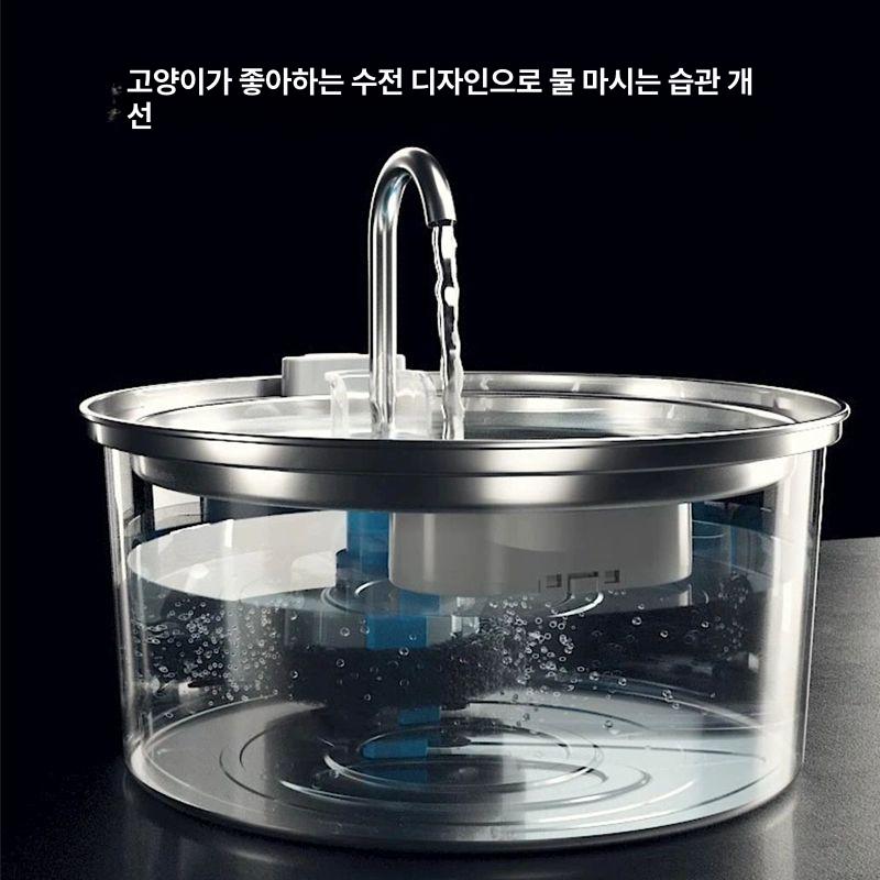 스테인레스 고양이정수기 급수대 자동 개 급수기 분수 조용한 실내용 펌프 펫 필터 - 상세 이미지 2