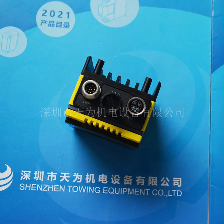 COGNEX 산업카메라 에이전트IS7905M-360