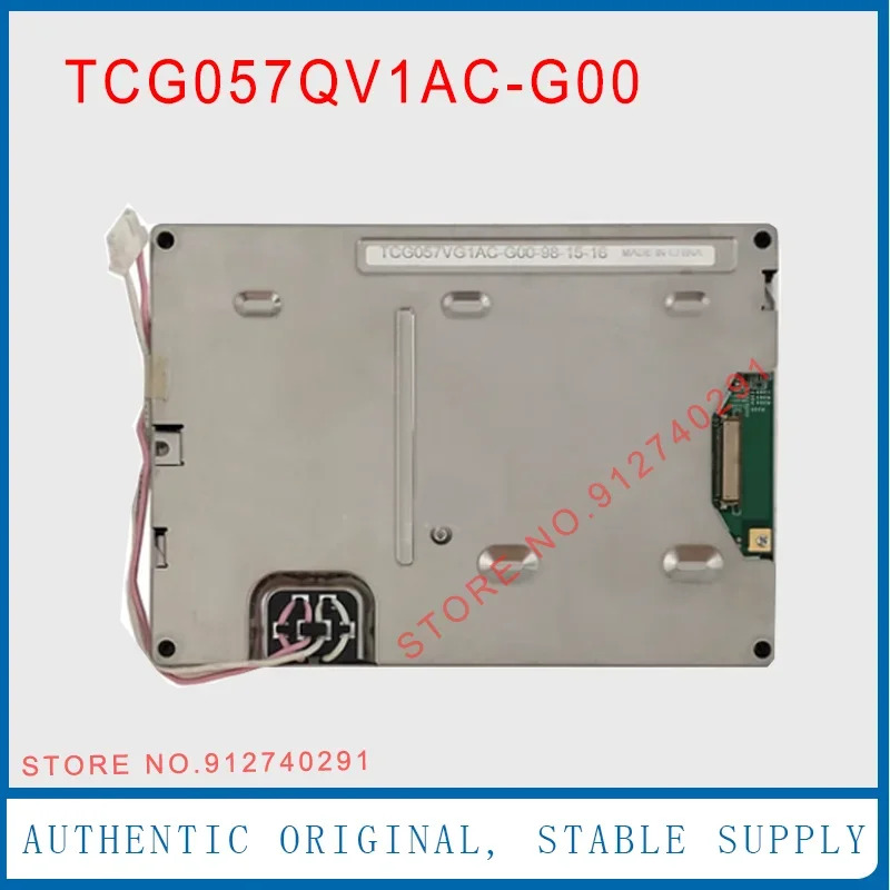 TCG057QV1AC-G00 LCD 디스플레이 스크린 패널 TCG057QV1AC G00 TCG057QV1AC-G10 5.7 인치