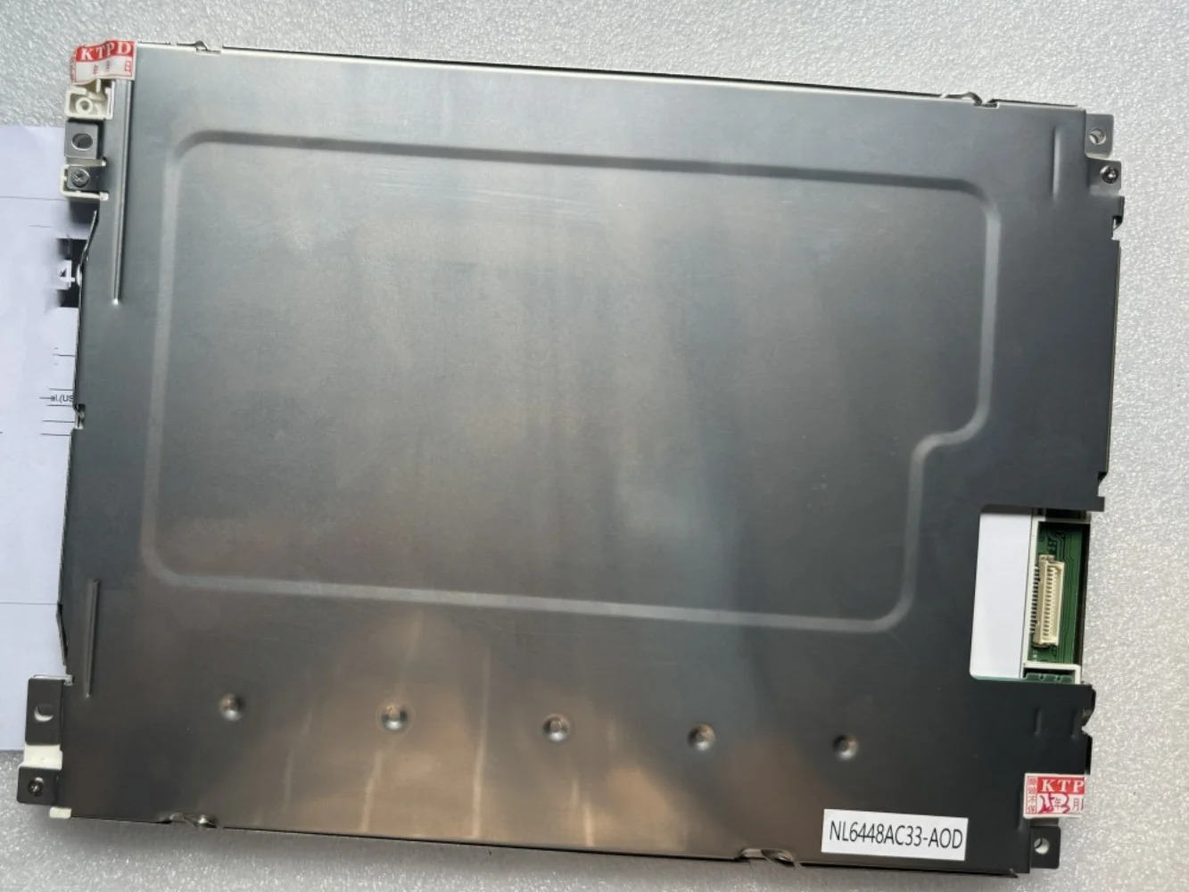 NL6448AC33-AOD LCD 디스플레이 화면
