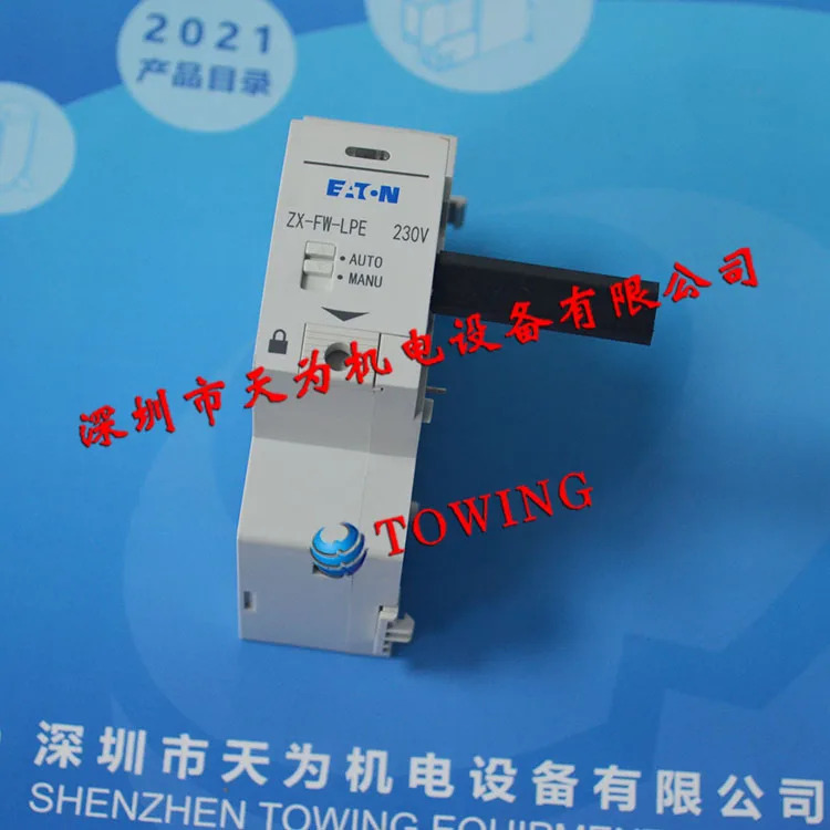 ZX-FW-LPE Eaton EATON Muller 마이크로 브레이크 에어 스위치 전기 작동 신