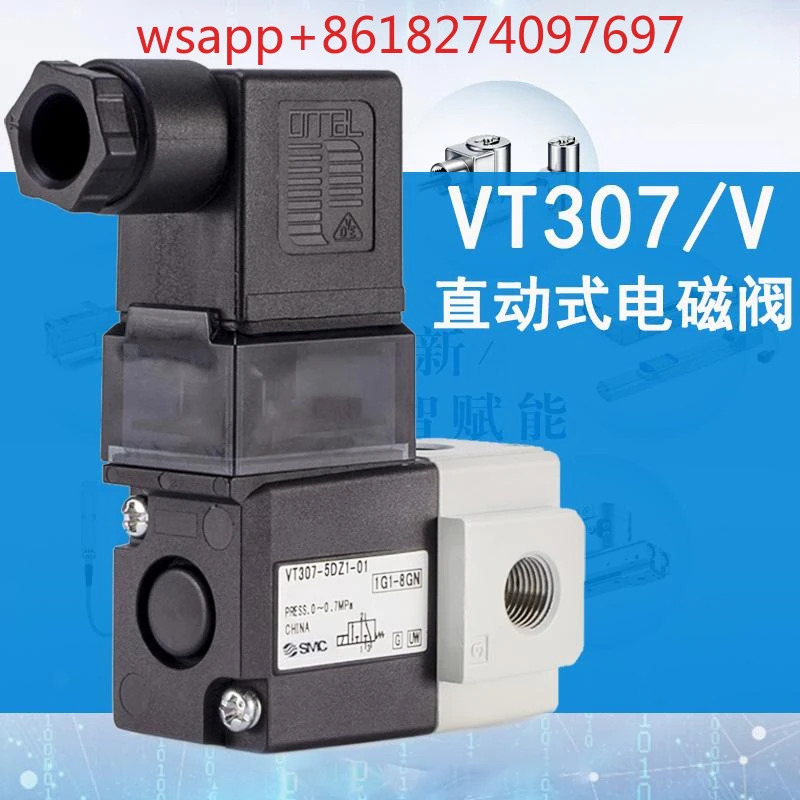 3방향 솔레노이드 밸브 VT307 VT307V 307K-5G1 5D1 5DZ1 4G1 4DZ1-01 02-F