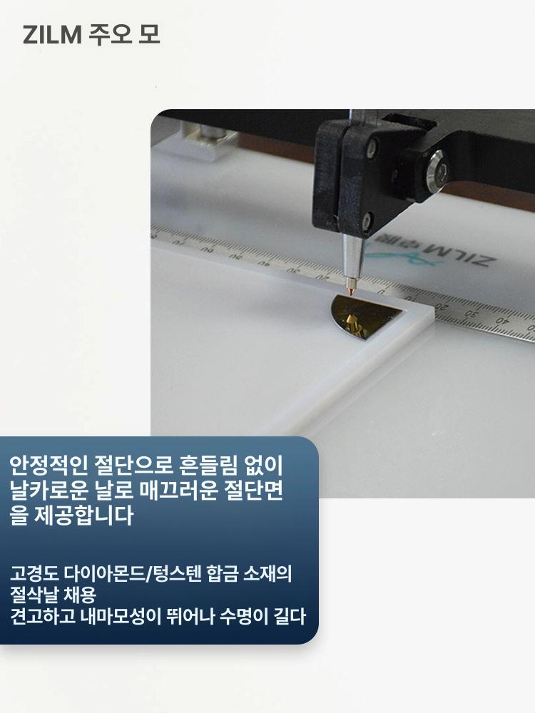 실리콘 커터 다이싱기 정밀 샘플 절단 반도체 실험실용 다이아몬드 블레이드 칼날 - 상세 이미지 3