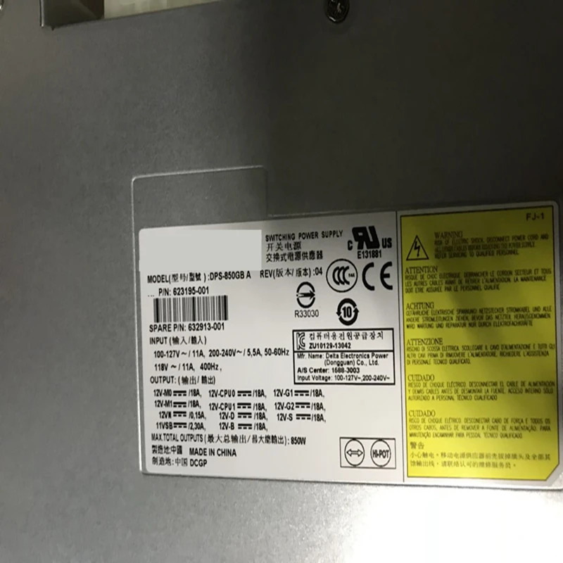 hp호환 Z820 PSU 850W 전원공급장치 632913-001 623195-001 DPS-850GB A 신