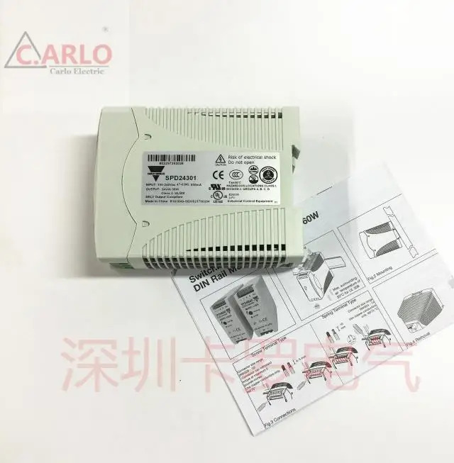 스위스 SPD24301