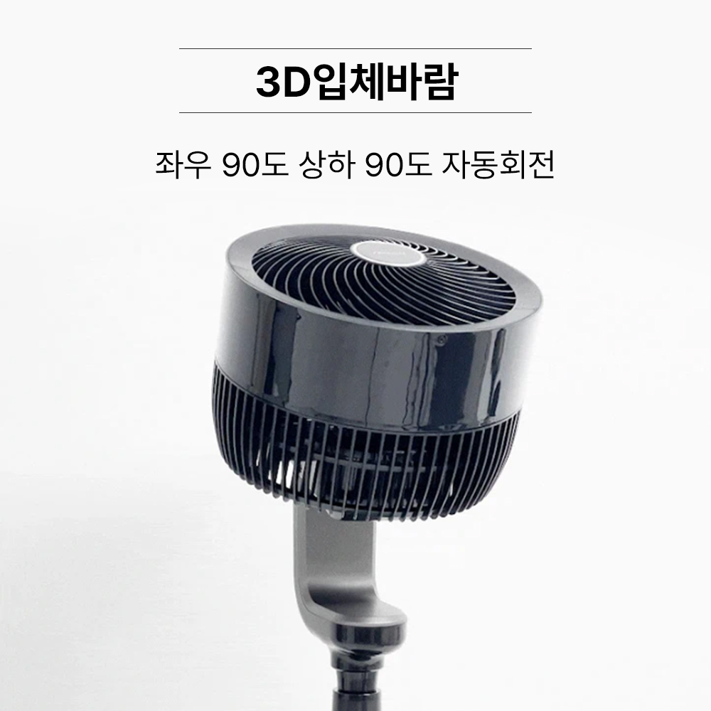 상품 이미지 9