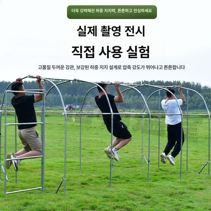 식물 온실 비닐하우스 보온 텐트 베란다 텃밭 프레임 골조 햇빛 다육이 정원용 - 상세 이미지 2