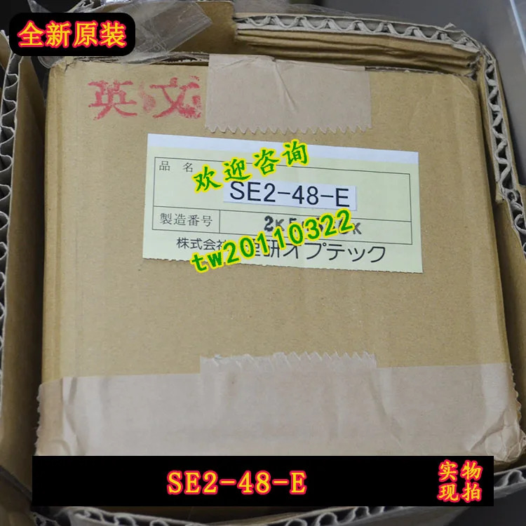 SE2-48-E RIKEN SEII-48-E 안전 조명 프로젝터