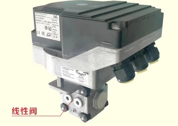 전기 액추에이터 통신 프로그래밍 데이터 케이블 PCO200 IC40A2A IC40A2AR10