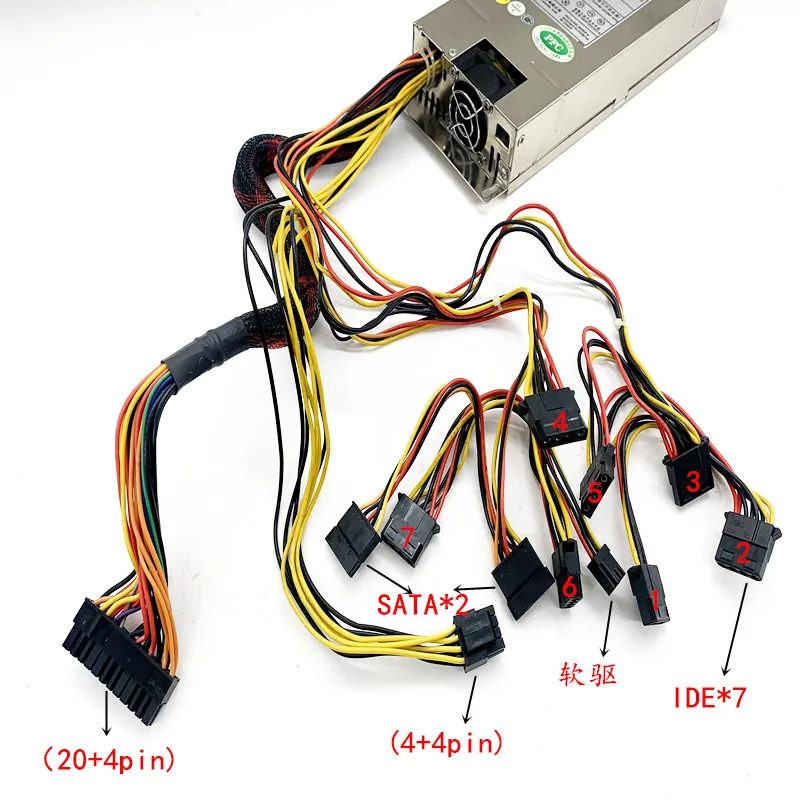 R-Senda 1U 오리지널 PSU 전원공급장치 RSD-3600UP 450W 신