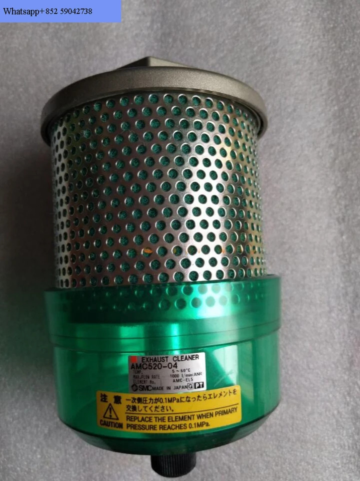 배기 클리너 AMC610-10- F10 AMC610-10D AMC810-14 AMC910-20 F