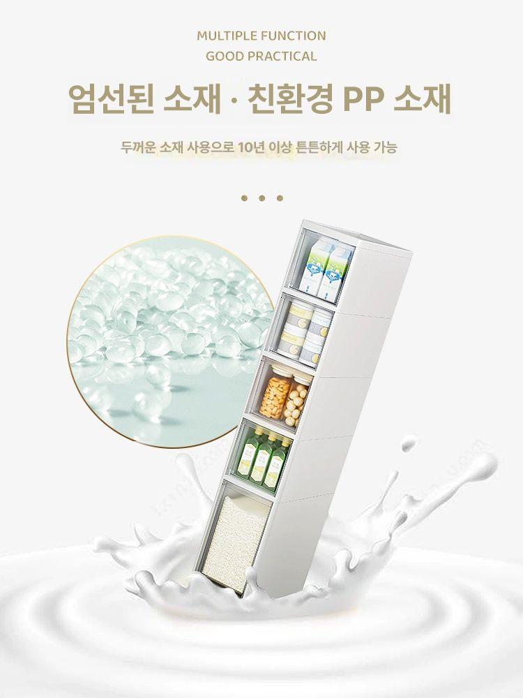 폭14cm 틈새장 여섯층 바퀴 냉장고옆 다용도 수납장 높이 선반 도르래 깊이 이미지 6