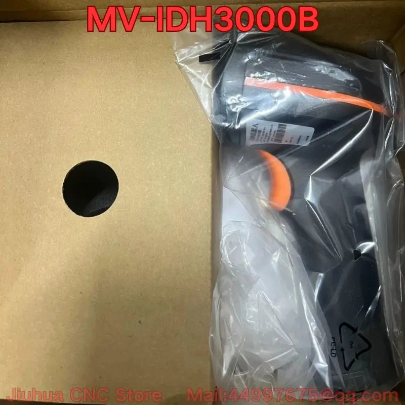 MV-IDH3000B 휴대코드 리더기