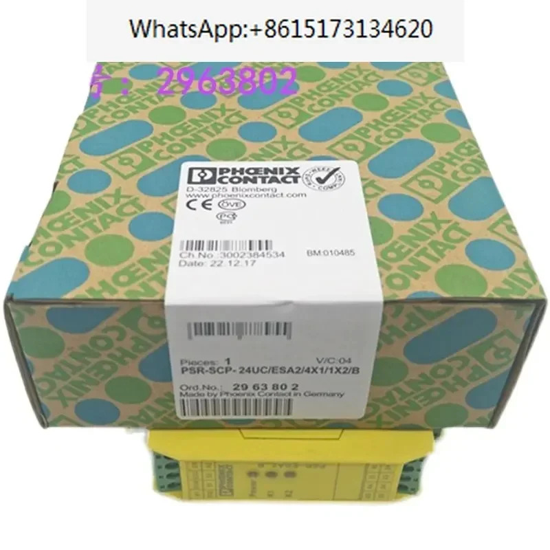 포장 피닉스 안전 릴레이 PSR-SCP -24UC/ESA2/4X1/1X2/B 2963802