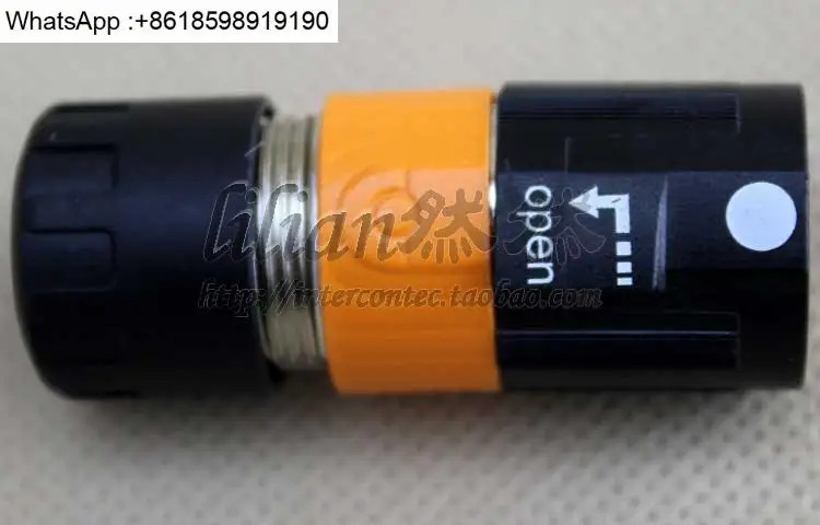 독일/Intaikang ESTB-202-FR01-33-0500-200 INTERCONTEC 915 시리즈