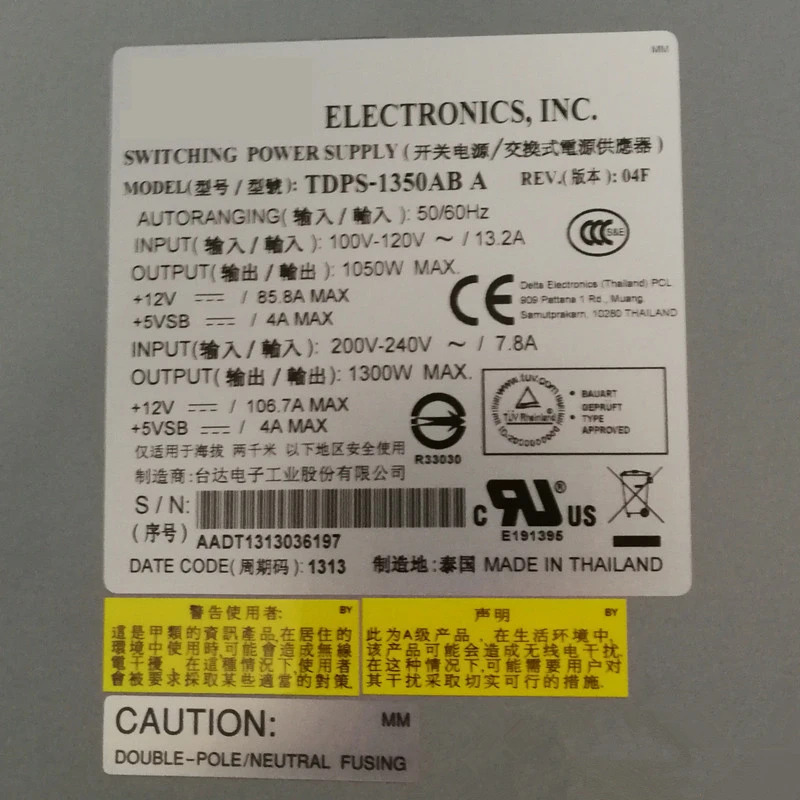 NetApp X763-R6 전원공급장치 TDPS-1350AB A 114-00040 A3 거오리지널 PSU 1300W