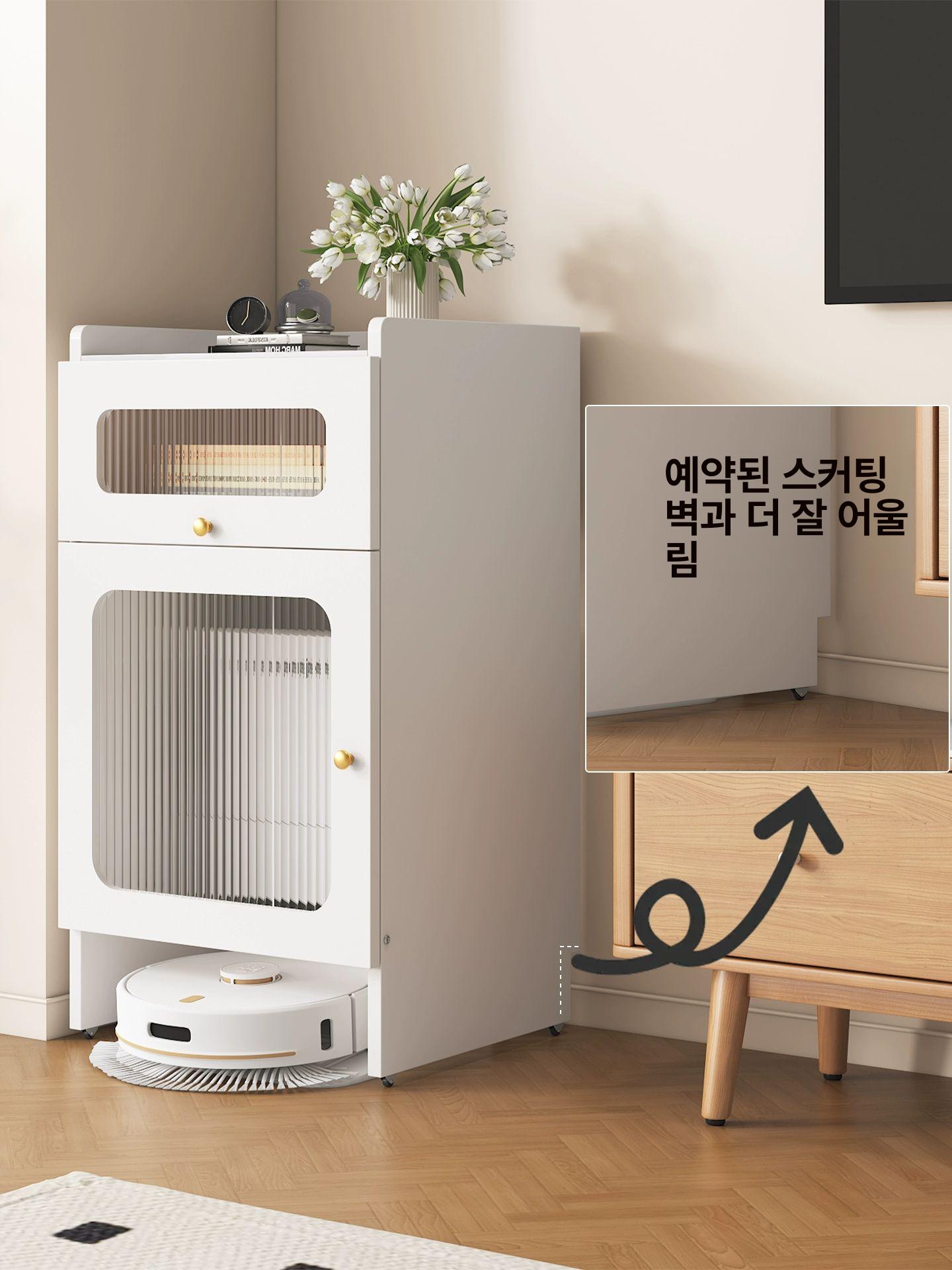 로봇청소기장 수납장 책장형 멀티선반 거실협탁 싱글 도어 화이트 스퀘어 - 상세 이미지 5