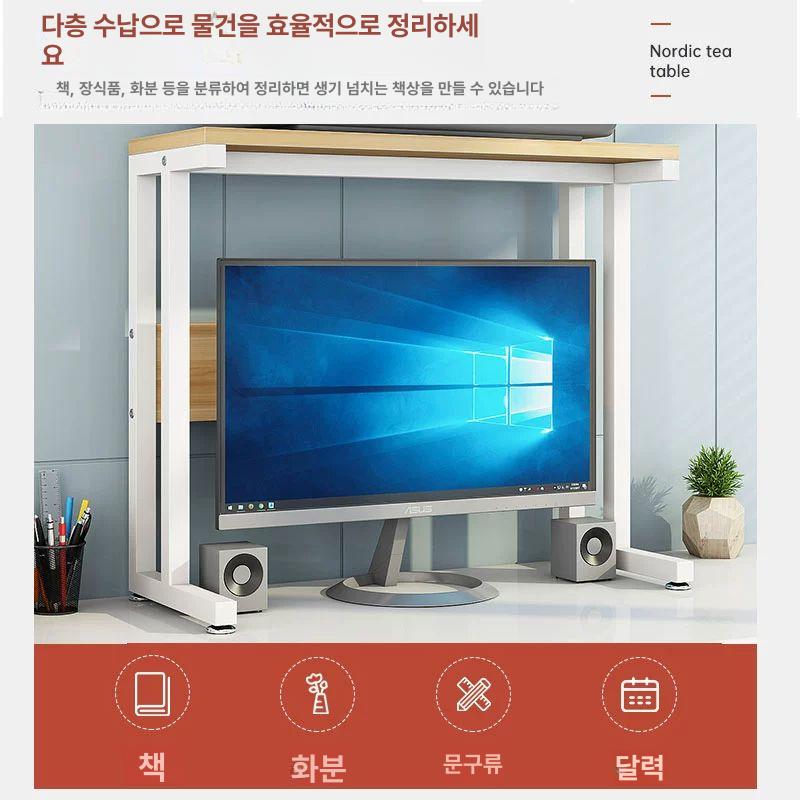 컴퓨터 거치대 라이저 강화 금속 스탠드 호환 지지대 브래킷 베이스 범용 조절 케이블 - 상세 이미지 5