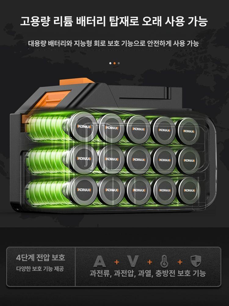 무선오일펌프 연료급유기 자바라 펌프 절삭유 이송 진공 모터 - 상세 이미지 4