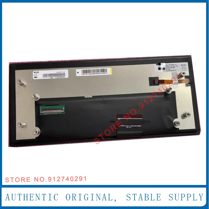 103Z7M-N15 103Z7M-A15-47 TFT-LCD 디스플레이 화면 교체 10.3 인치 LCD 50 핀 1920x720