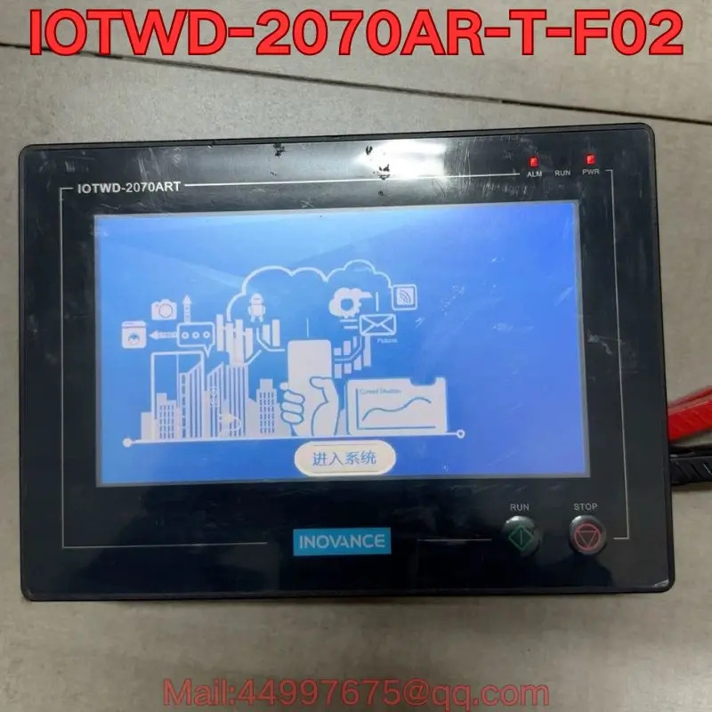 리퍼 IOTWD-2070AR-T-F02 터치스크린 기능 리퍼가 정상