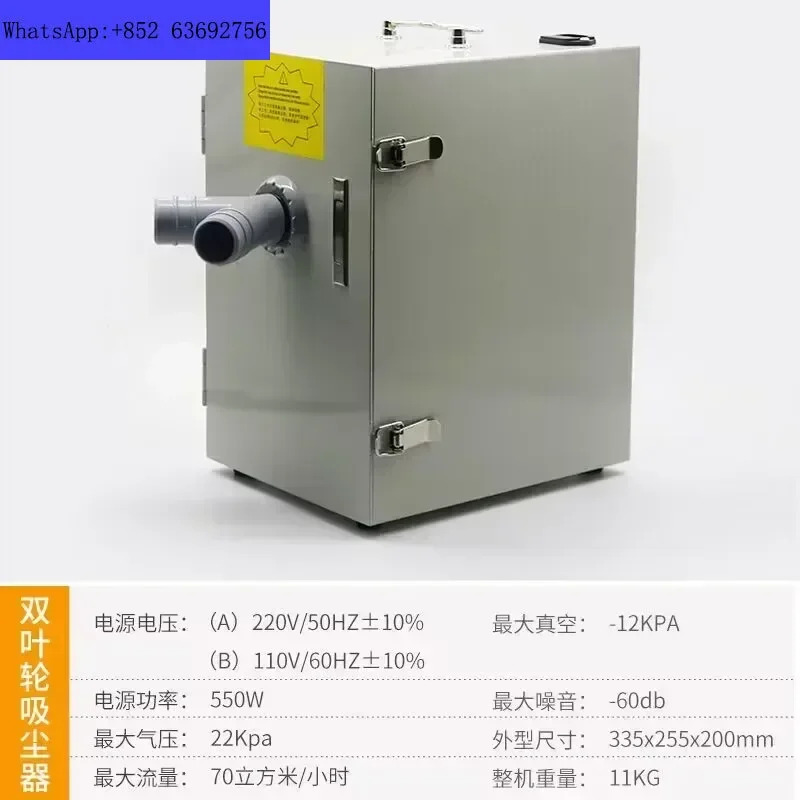 Vacuum Cleaner for Technician Single Hole Double Low CNC Laboratory