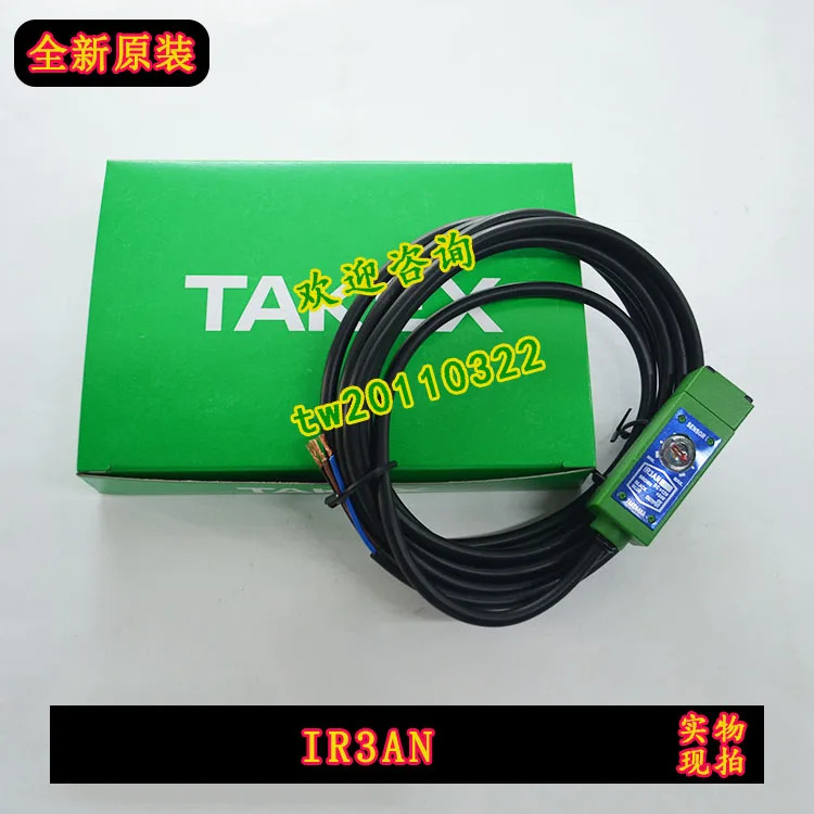 일본 타케나카 TAKEX 광전스위치 IR3AN 사당일발송