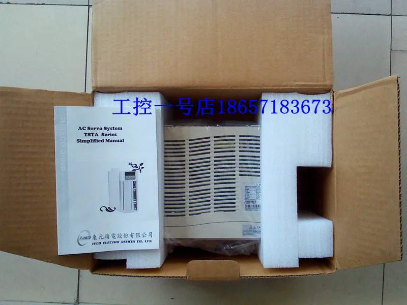 대만 Dongyuan 서보 드라이브 TSTA50D 파워 2KW