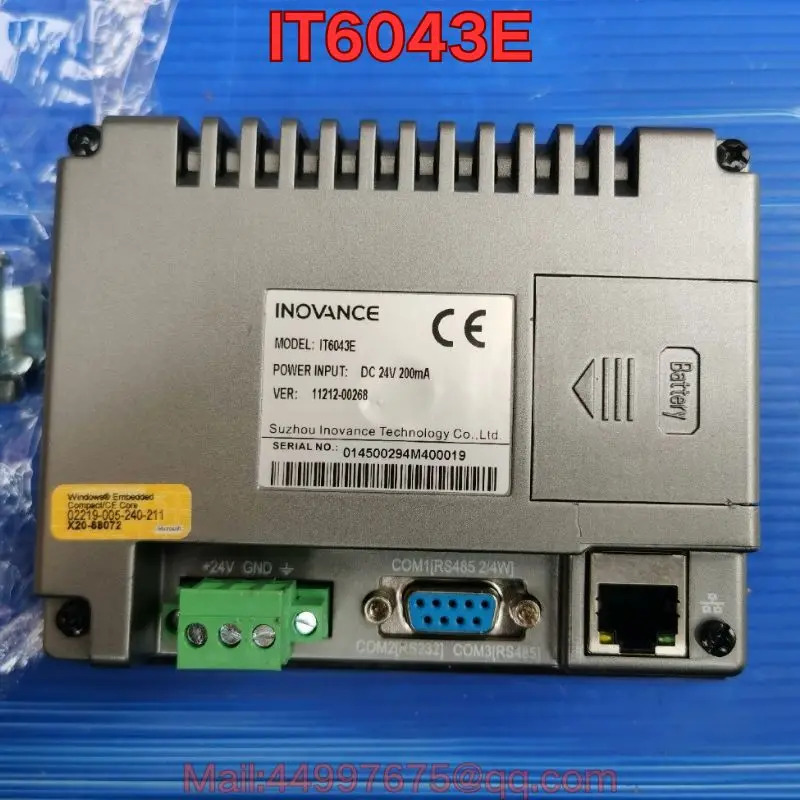 IT6043E 터치 스크린