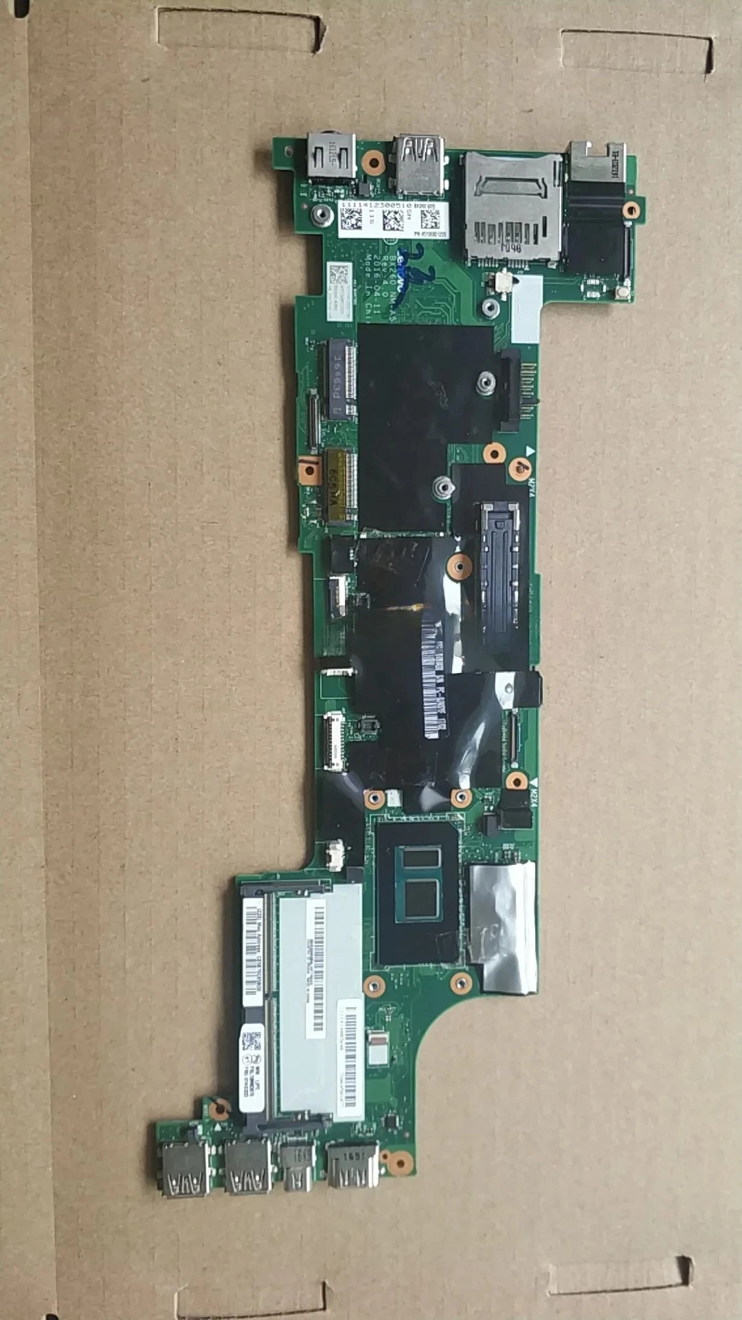 padX230S X240S X240 X250 X260 X270 메인보드용