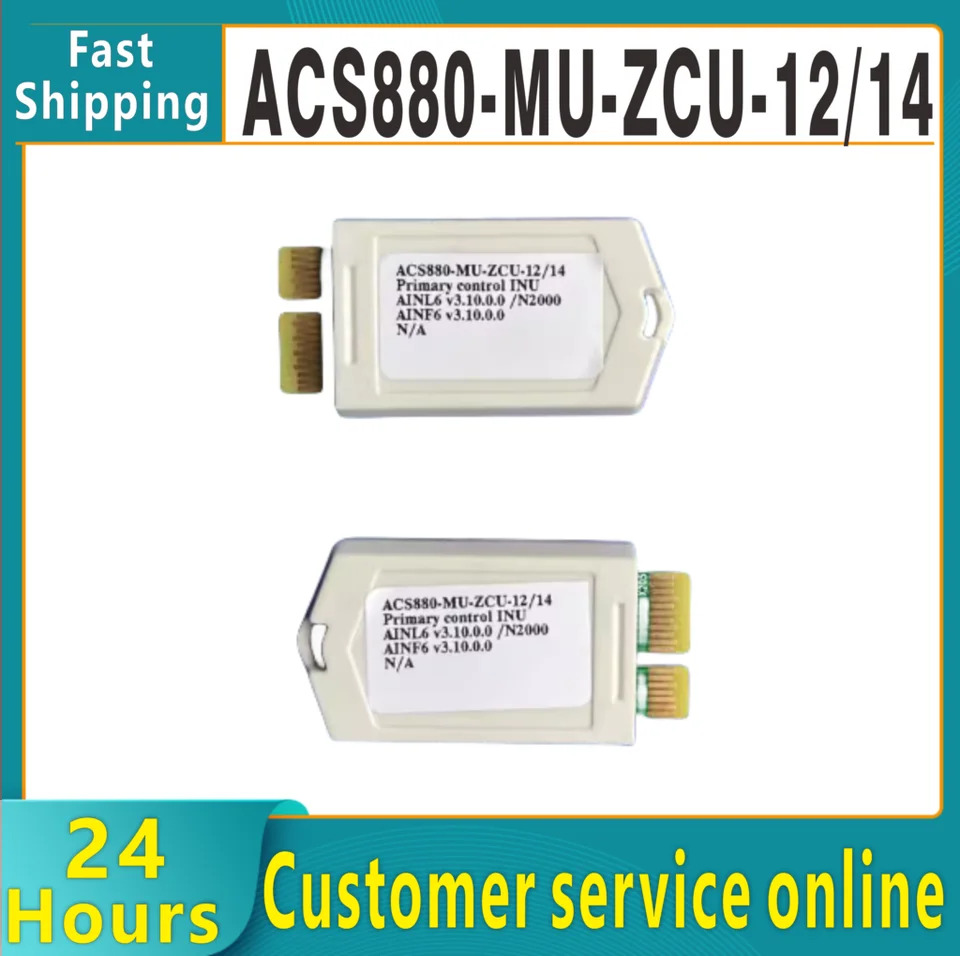 ZMU-02 ACS880-MU-ZCU-12/14 제어 카드 구형 신형