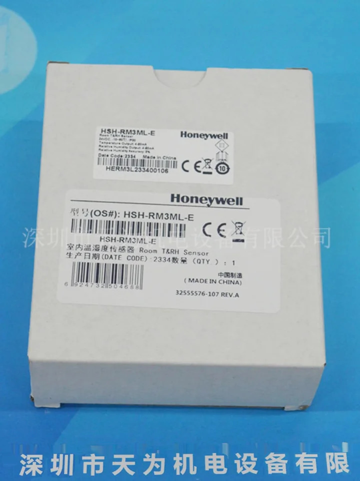 Honeywell 에어 덕트 온습도 센서 HT3C21 신