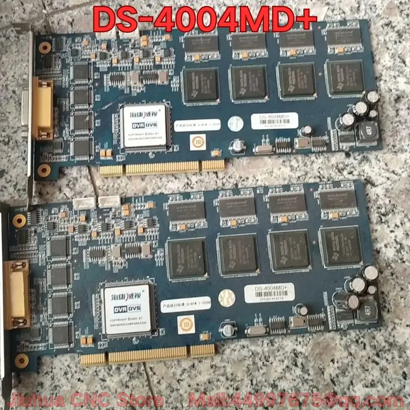 리퍼 DS-4004MD카드 기능 리퍼가 정상