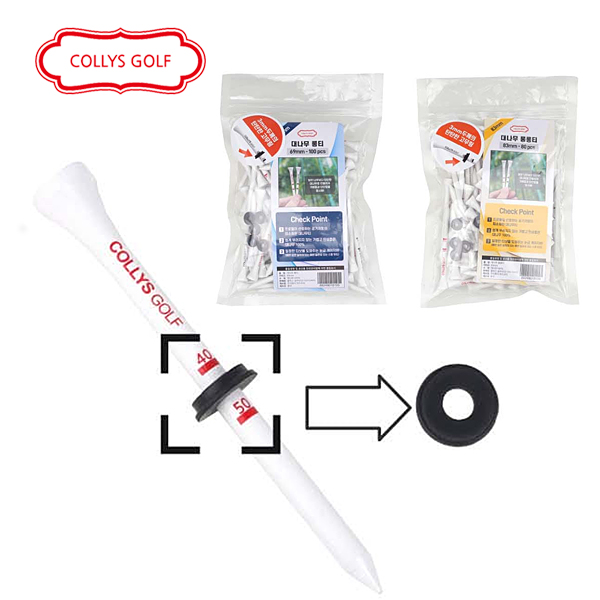 콜리스 대나무 롱티69mm 100개 롱롱티83mm 80개 택1 - 상품 이미지
