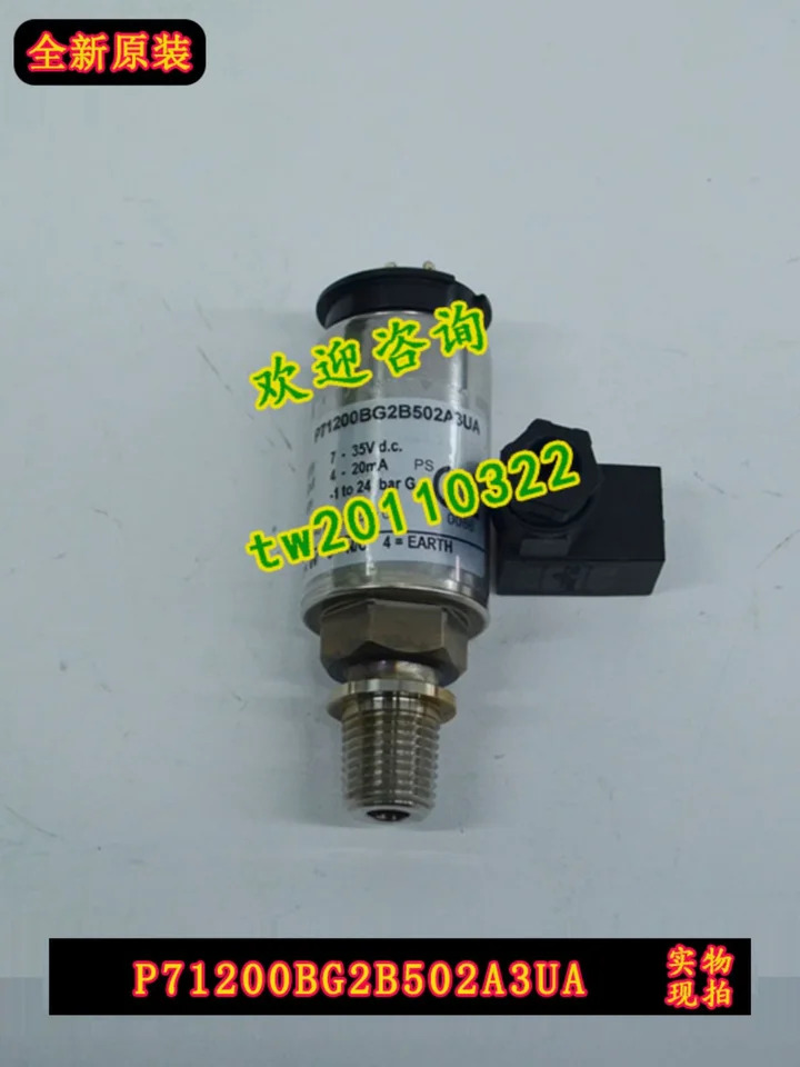 물리적 미국 G압력센서 포장 P71200BG2B502A3UA