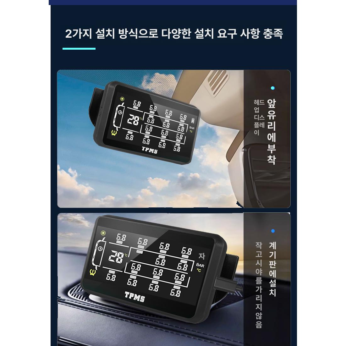 디지털 타이어 공기압 측정기 차량용 휴대형 압력계 배터리 포함 고정밀 모니터링 - 상세 이미지 3
