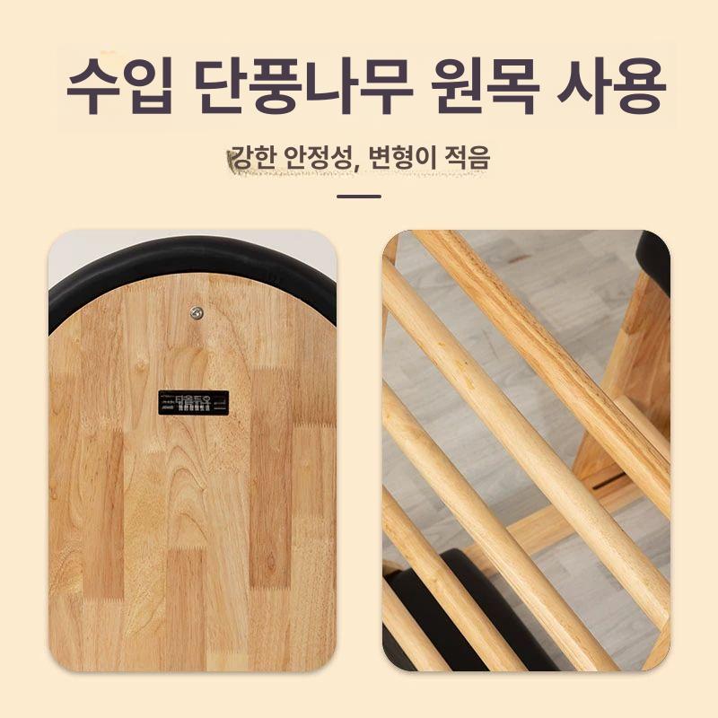가정용 바렐체어 체어바렐 리포머 코어 홈트 아크 필라테스바렐 필라테스의자 - 상세 이미지 4