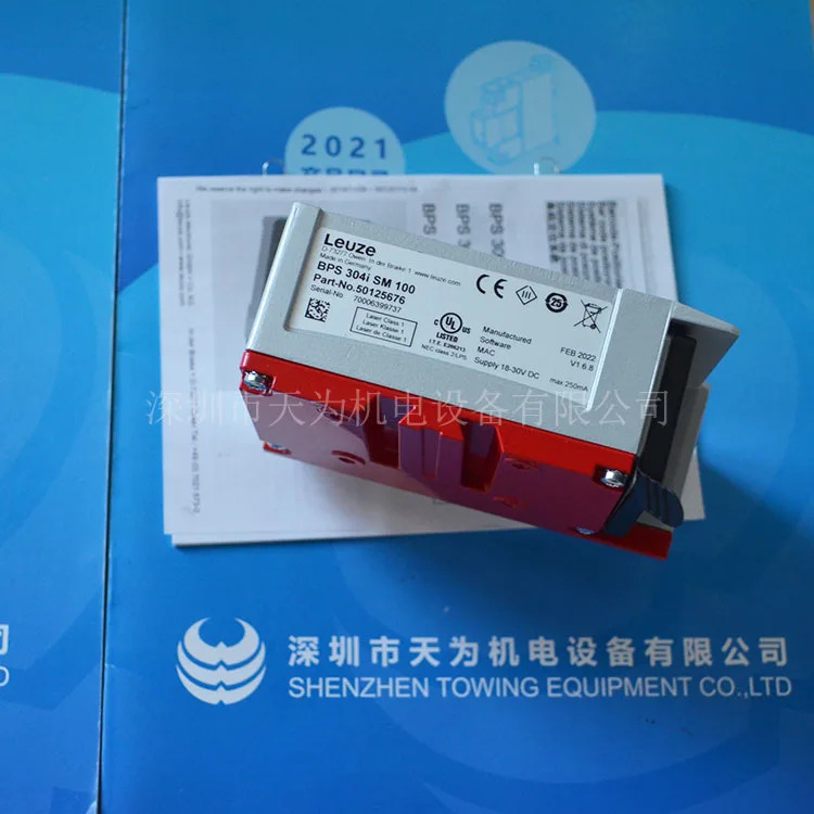 LEUZE Lao Yizhen BPS 304i SM 100 바코드 포지셔닝 시스템