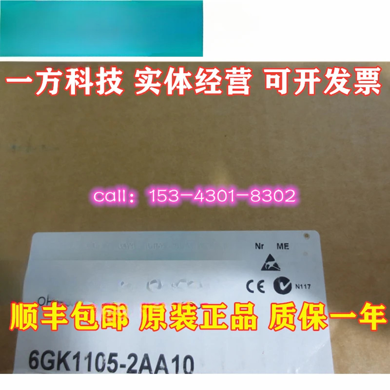 산업네트워크 스위치 6GK1105-2AA10 OSM ITP62 6GK1 105-2AA10