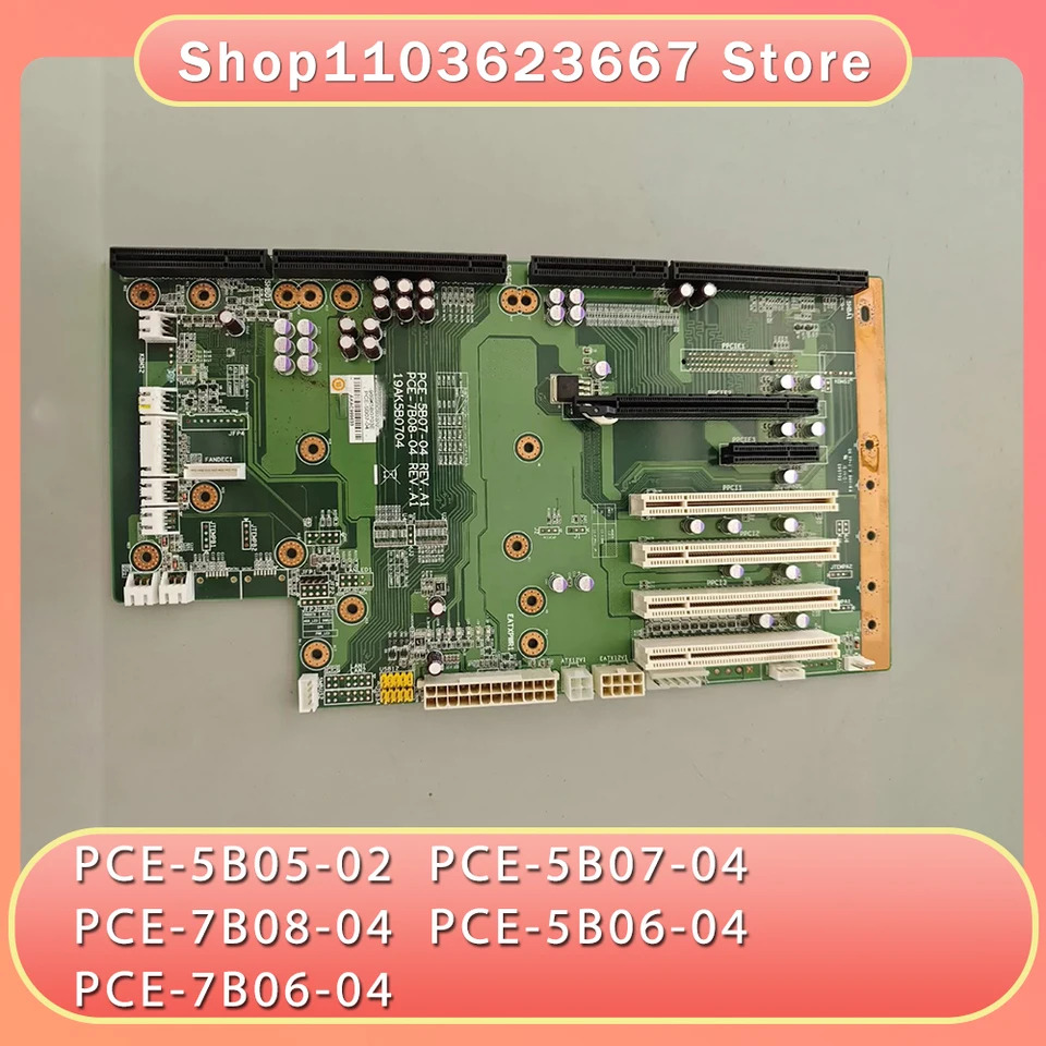 산업컴퓨터 PCE-5B05-02 PCE-5B07-04 PCE-7B08-04 PCE-5B06-04 PCE-7B06-04