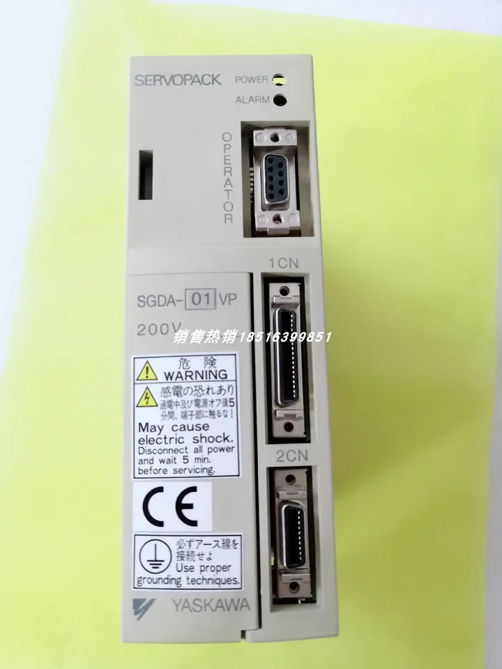 SGDV-01VP Yaskawa 서보 드라이브 모터 포장 환영합니다