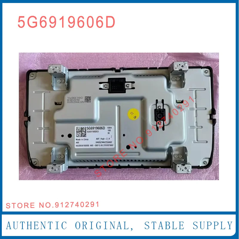 터치 스크린 멀티미디어 LCD VW Passat B8 9.2 인치 5G6919606A Golf MK7 7.5 R Tiguan MK2 MIB 5G6 919 606