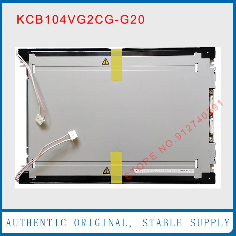 KCB104VG2CG-G20 10.4 인치 KCB104VG2CG G20 LCD 디스플레이 스크린 패널 640x480