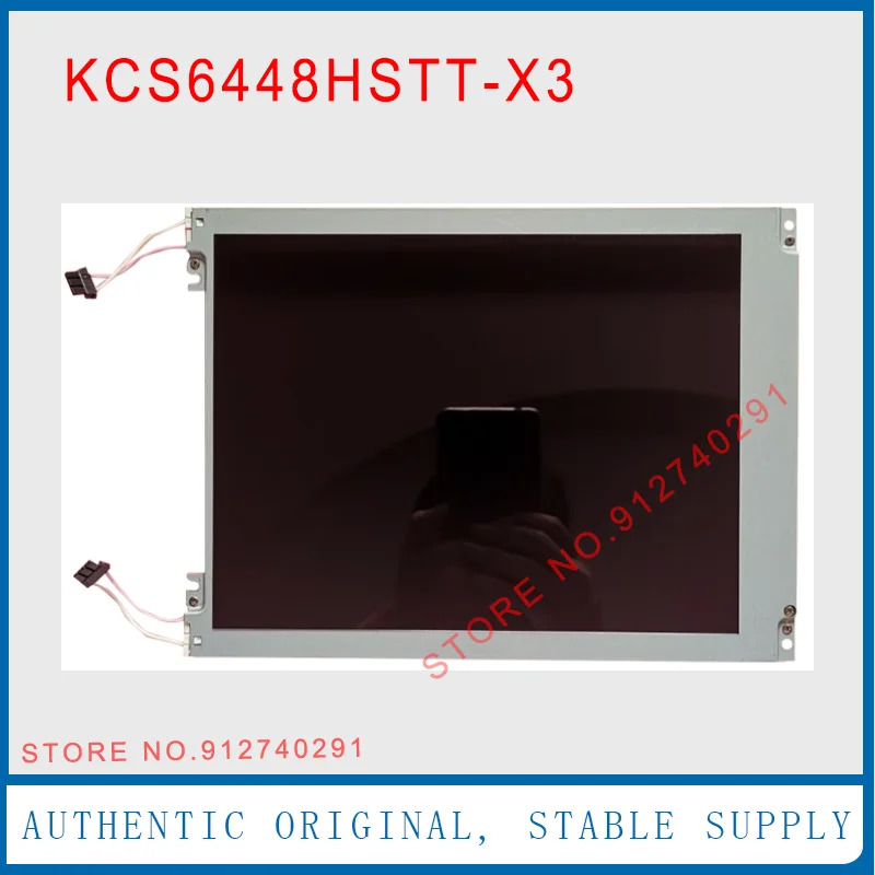 오리지널 LCD 디스플레이 스크린 패널 10.4 인치 KCS6448HSTT-X3 640x480