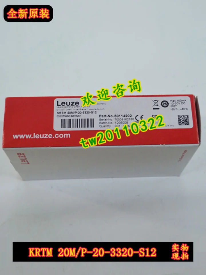 물리적 KRTM 컬러 마크 센서 독일 LAUZE LEUZE 20 M/P-20-3320-S12